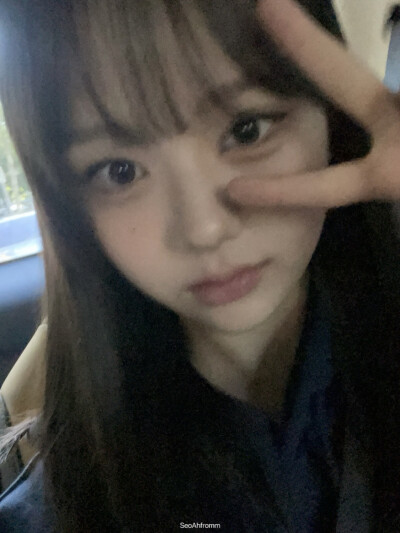 SeoAh