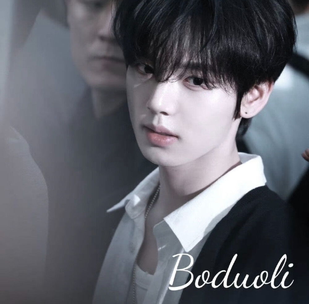 怎么说我不爱你