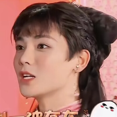 皇上别杀我