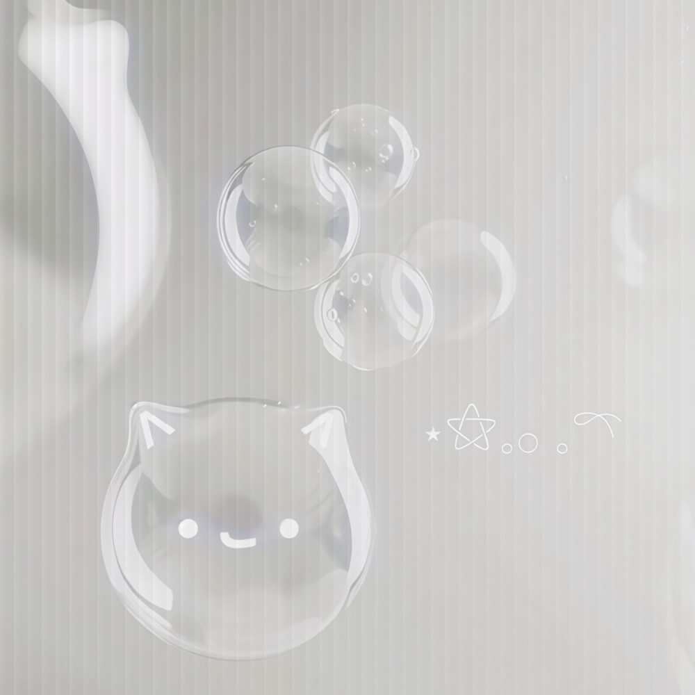 艾米