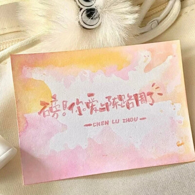 背景图