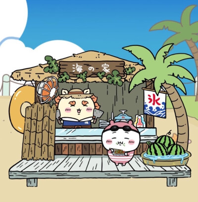 吉伊卡哇
