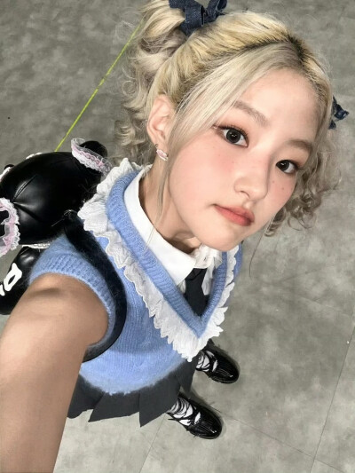 Haneul