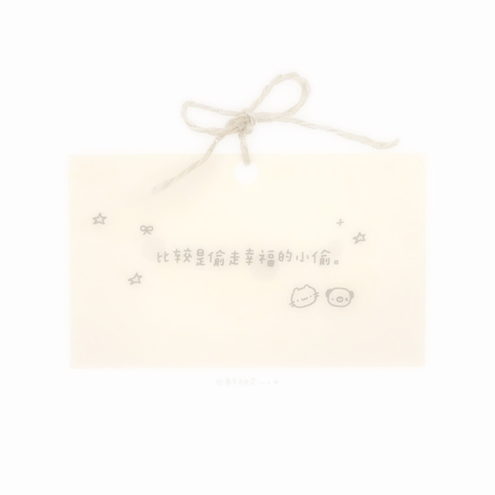 '陪你度过漫长岁月（Les longues années”