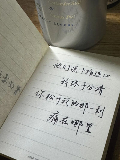 背景图