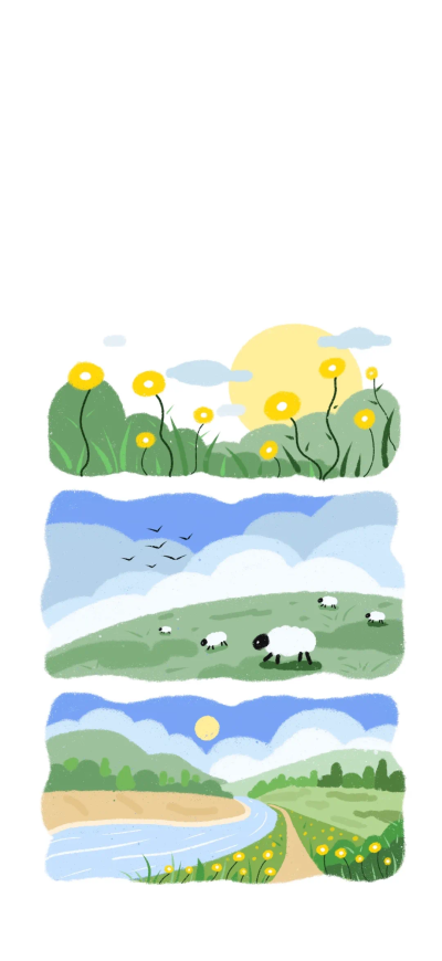 套图