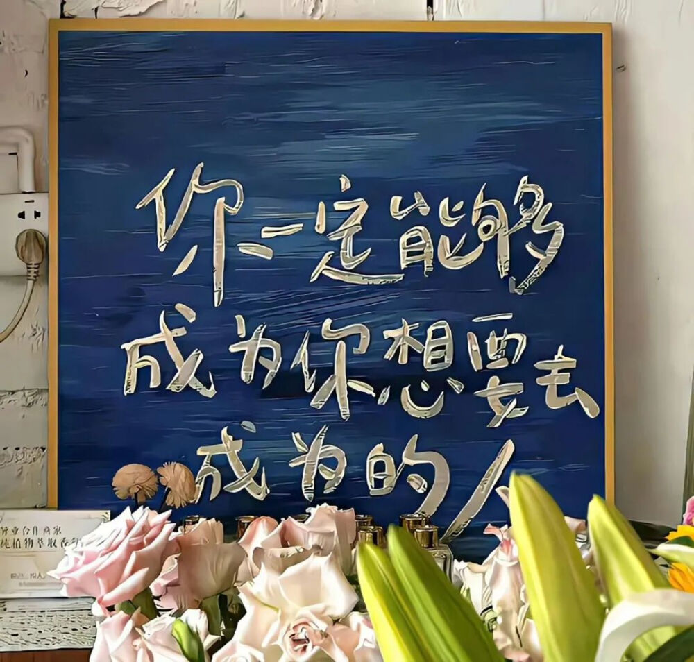 蓝色系背景图