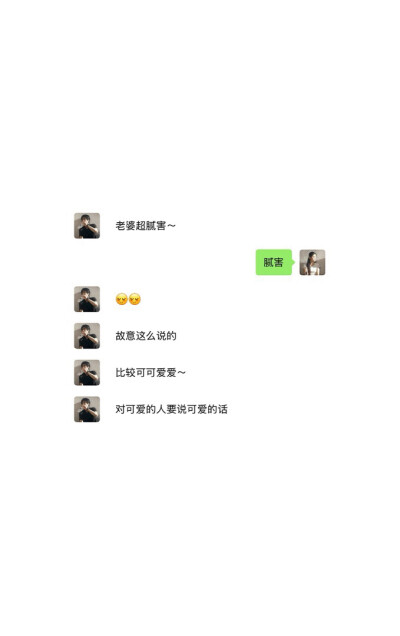 一