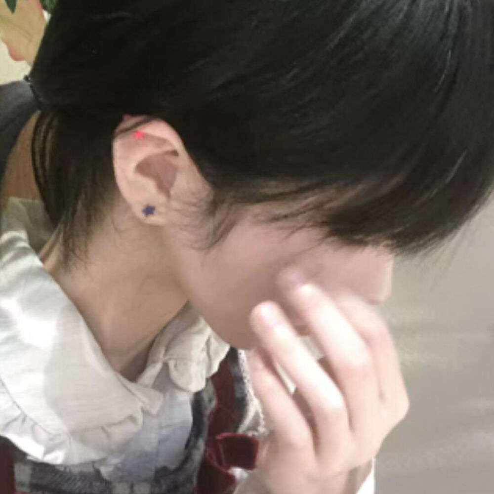 你今天有踩中我的陷阱吗?