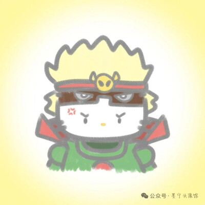 情头