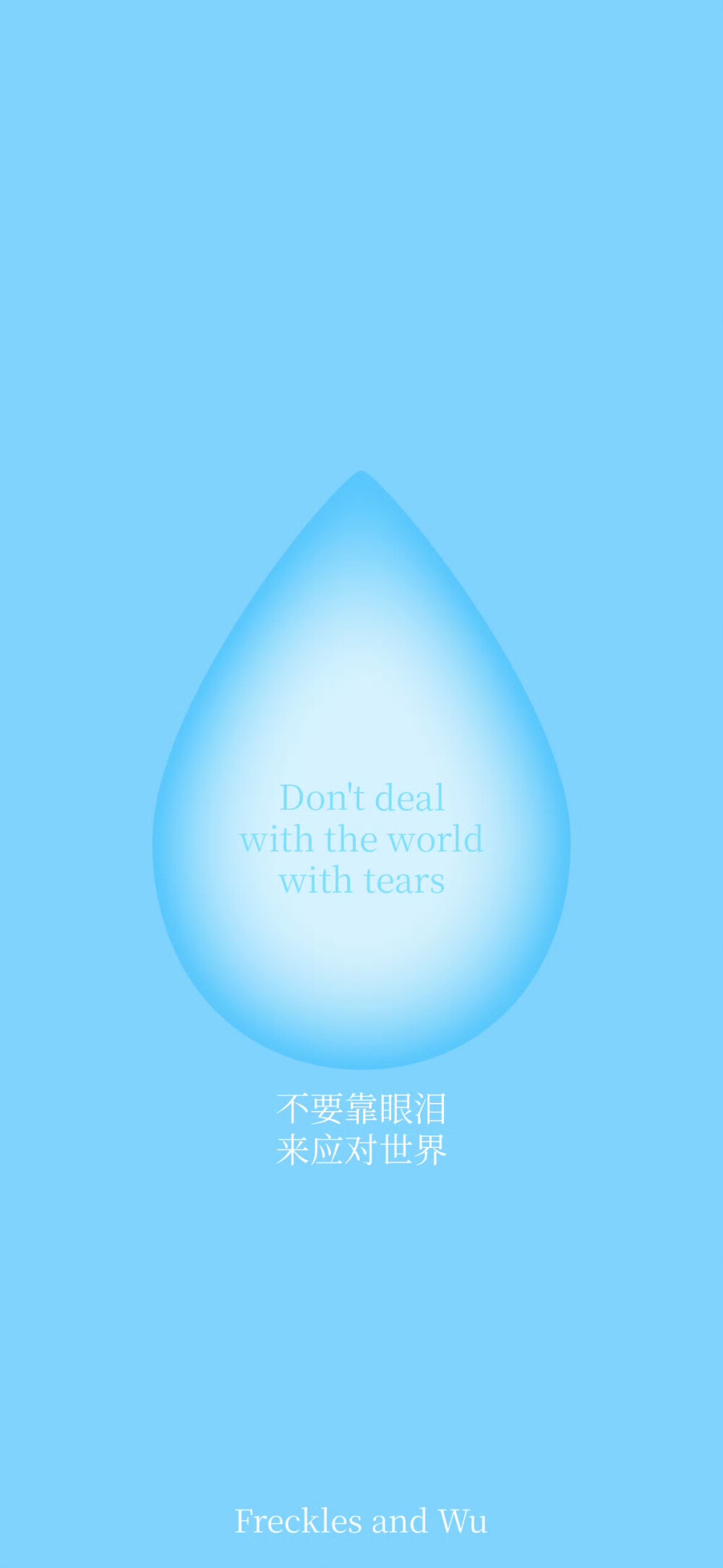 x壁纸