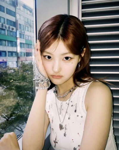 Haneul
