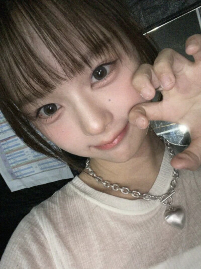 SeoAh