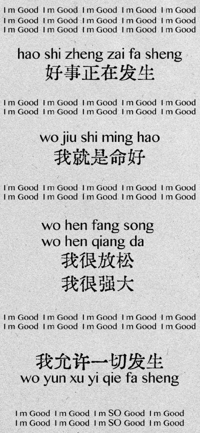 壁纸