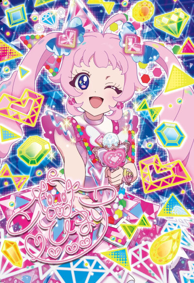 秘密的偶像公主