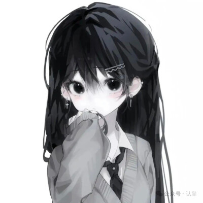 。