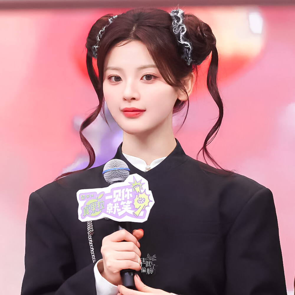 杨超越