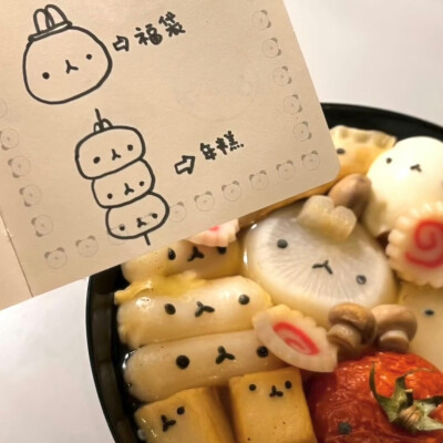 朋友圈背景图分享˚ （♡˙꒳˙♡）
#ins风背景图#