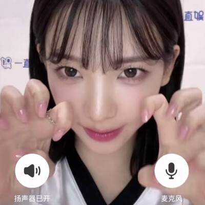 喵呜