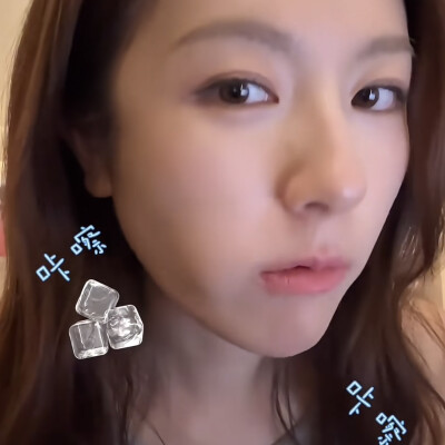 吃吃吃