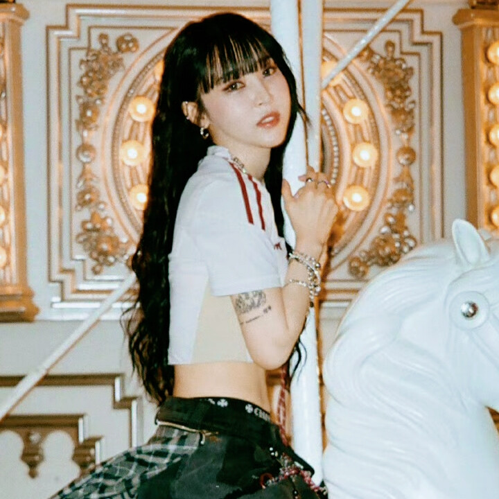 文星伊