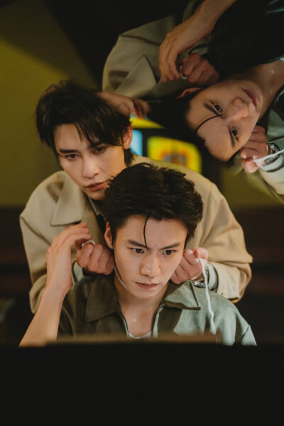 申浩男