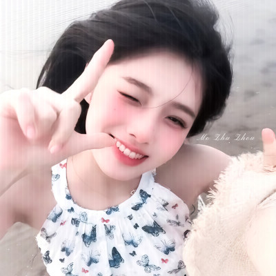 艾米