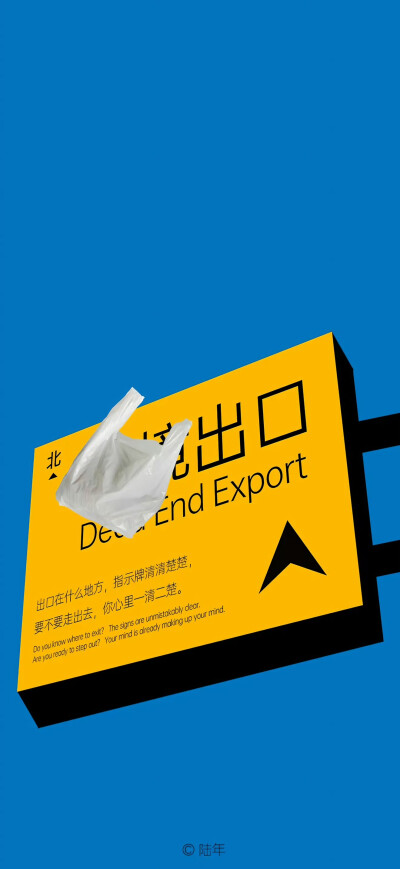 。