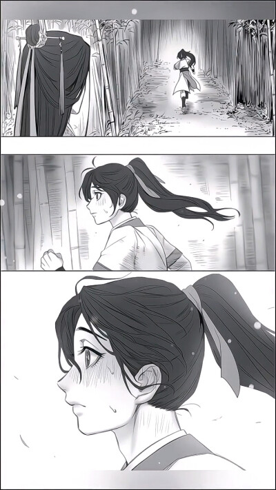 师尊的教导