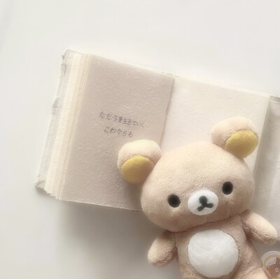 '陪你度过漫长岁月（Les longues années”