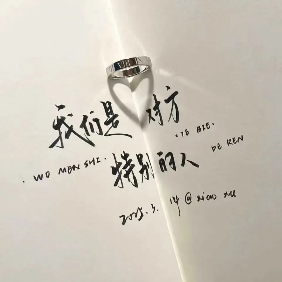 背景图