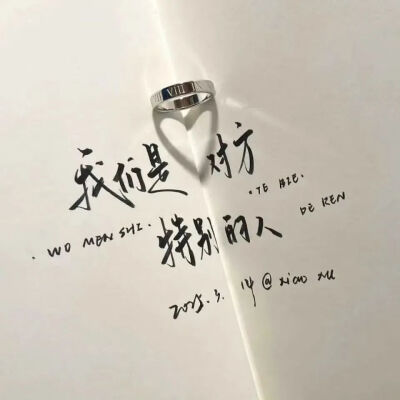 背景图
