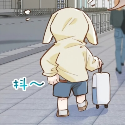 头像