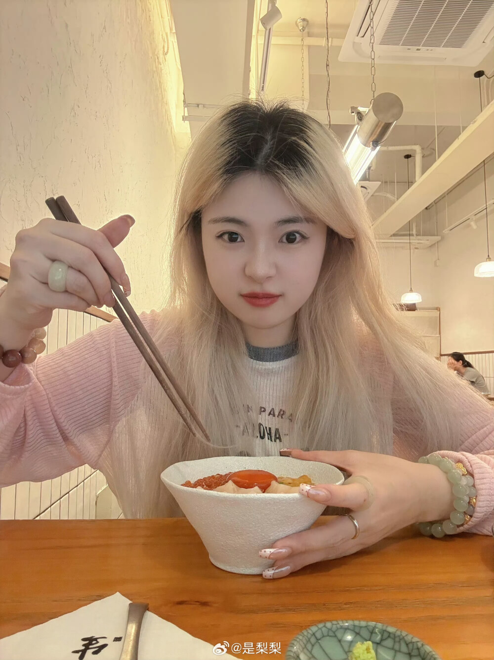 梨