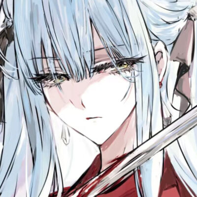 祥