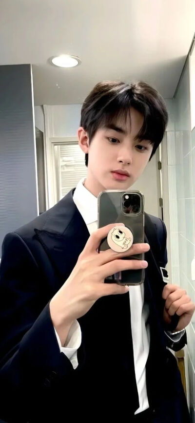 男头