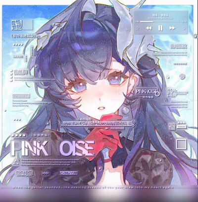 无署名 摸鱼
海瑟音
画师：芥末拖鞋