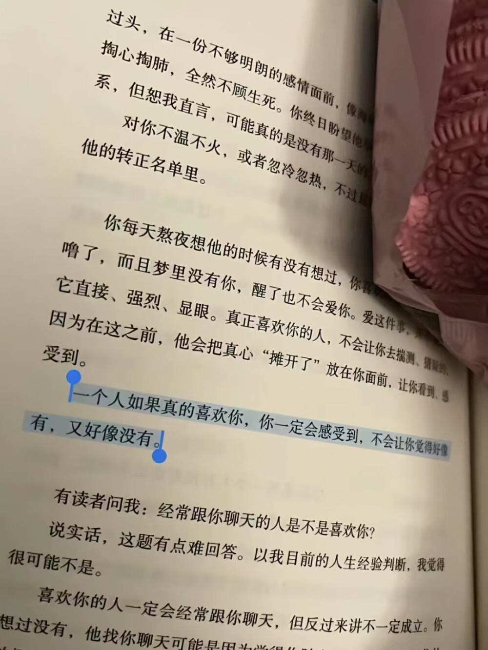 背景图