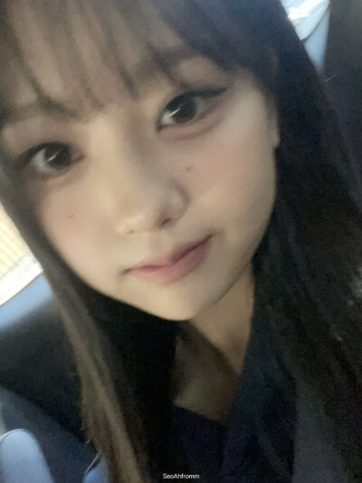 SeoAh