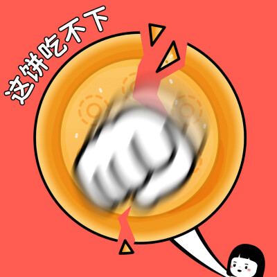 内心小孩