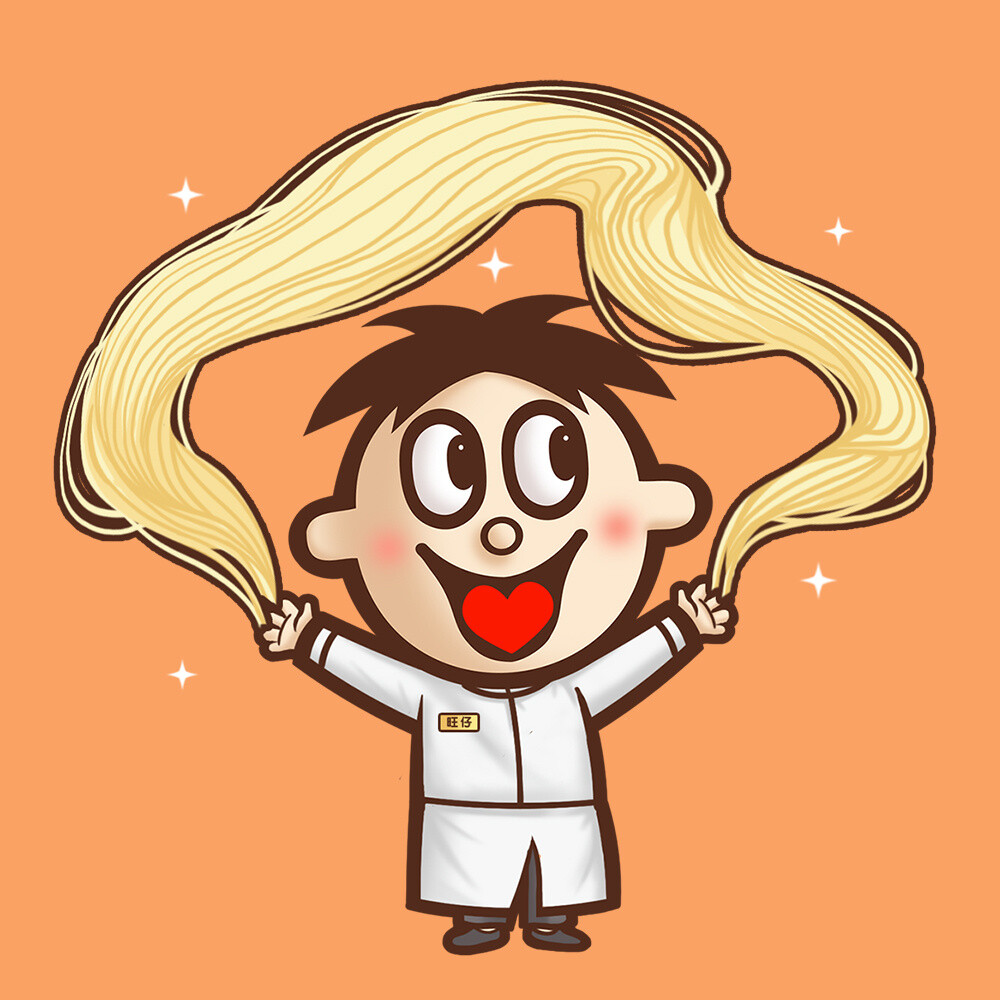 旺仔大厨师