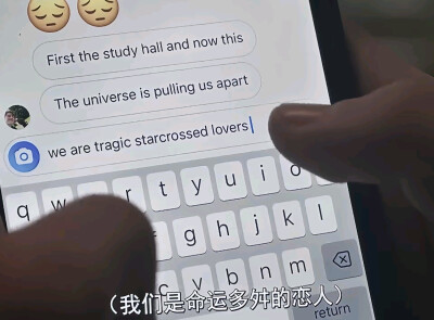 反正你先别哭