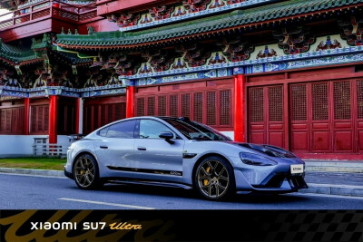 小米SU7 Ultra 