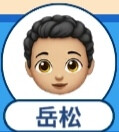 这人长得 笑发财我了