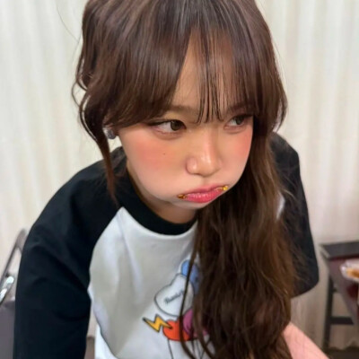 颂