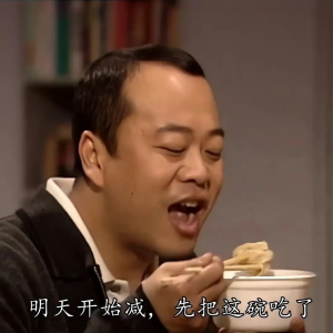 台词语录