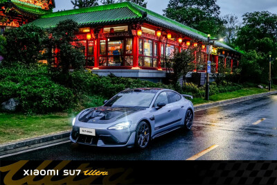 小米SU7 Ultra 