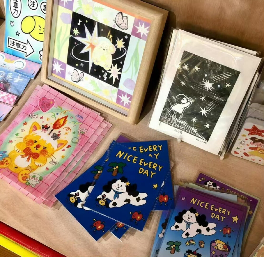 #背景图#杂图#有一点喜欢