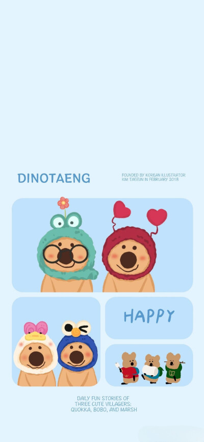 壁纸