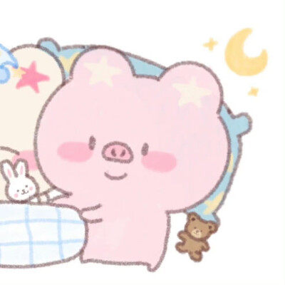 cute